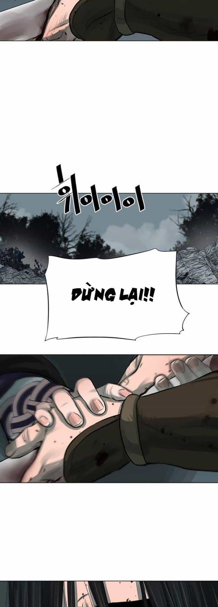 Hộ Vệ - Chương 54 - ảnh 24