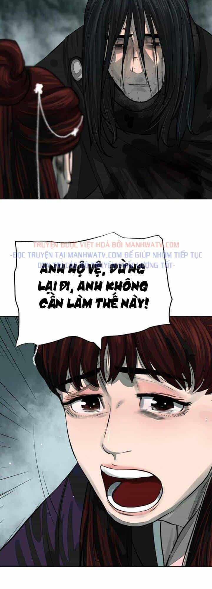 Hộ Vệ - Chương 54 - ảnh 26