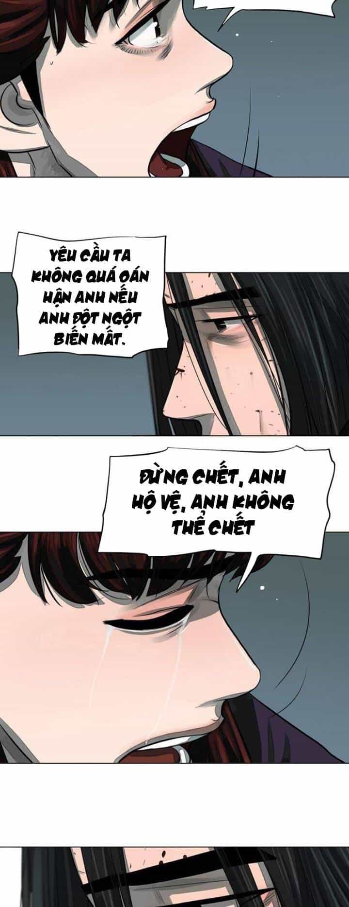 Hộ Vệ - Chương 54 - ảnh 29
