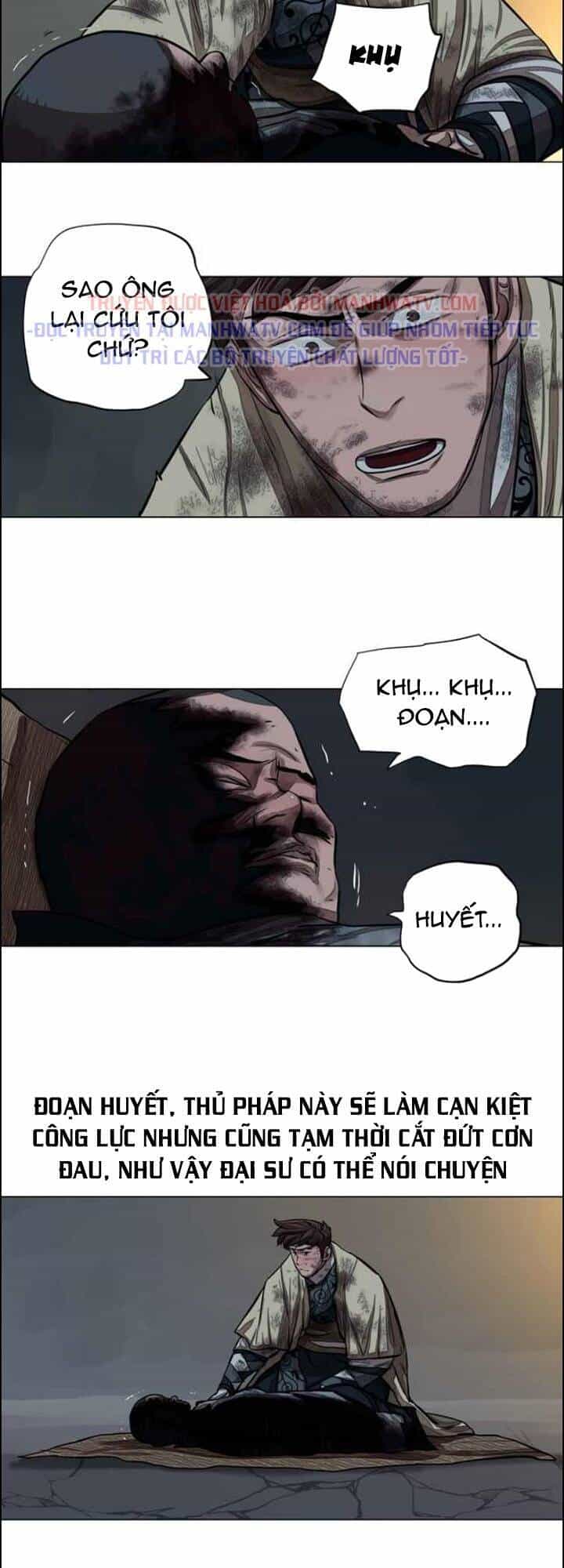 Hộ Vệ - Chương 55 - ảnh 11