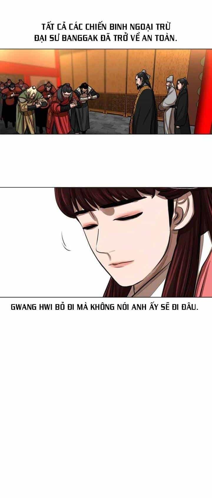 Hộ Vệ - Chương 55 - ảnh 26