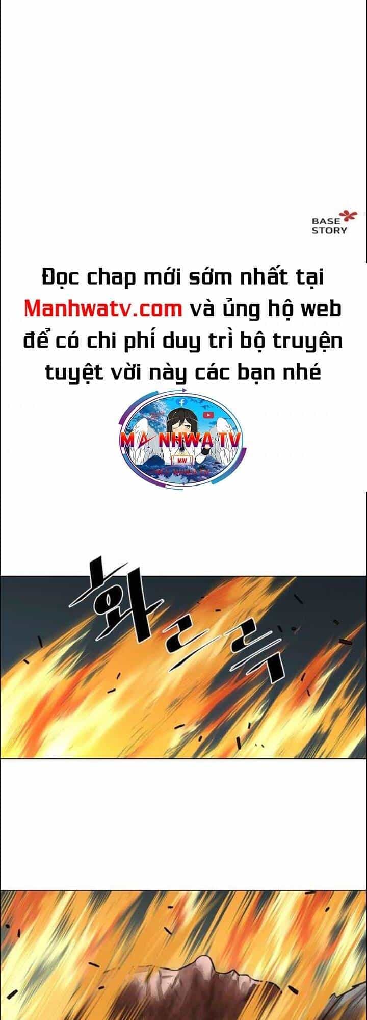 Hộ Vệ - Chương 55 - ảnh 37