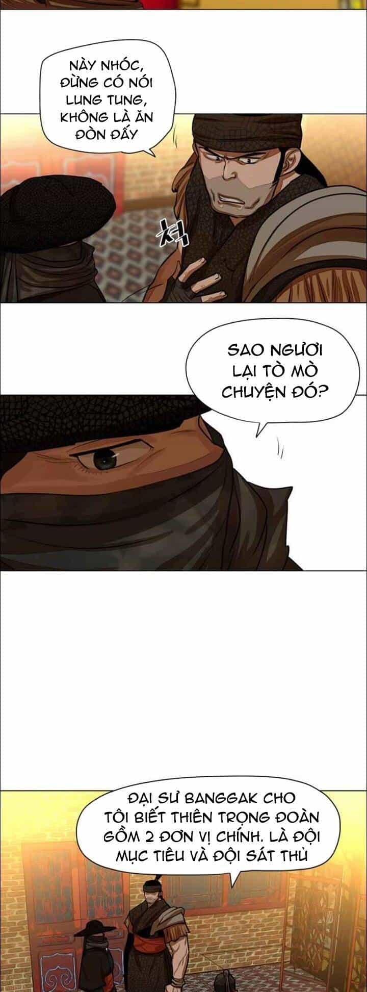 Hộ Vệ - Chương 57 - ảnh 12