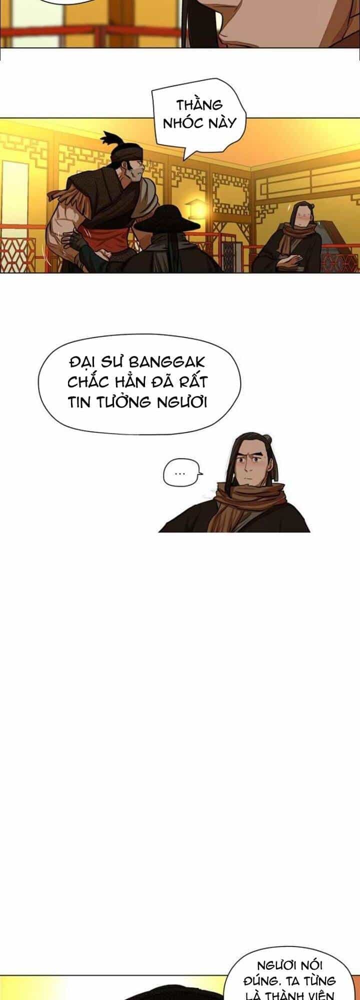 Hộ Vệ - Chương 57 - ảnh 14