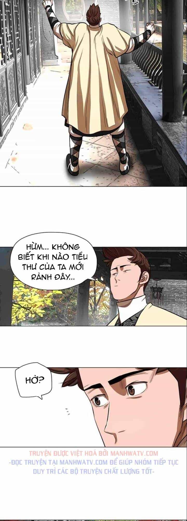Hộ Vệ - Chương 57 - ảnh 22