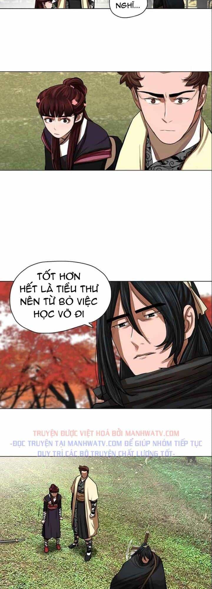 Hộ Vệ - Chương 58 - ảnh 28