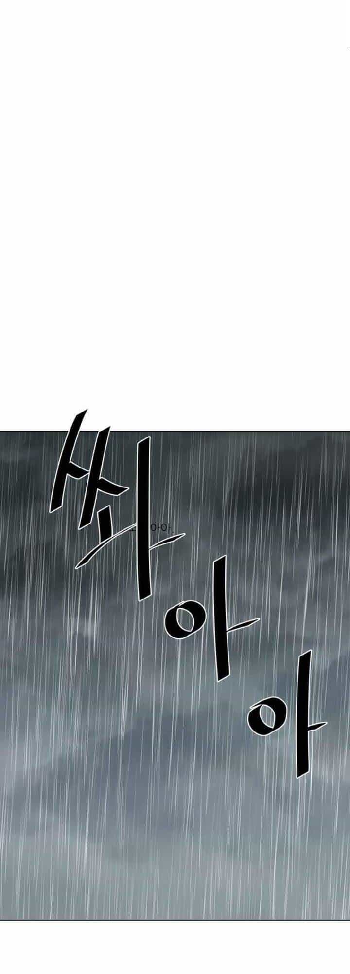 Hộ Vệ - Chương 58 - ảnh 33