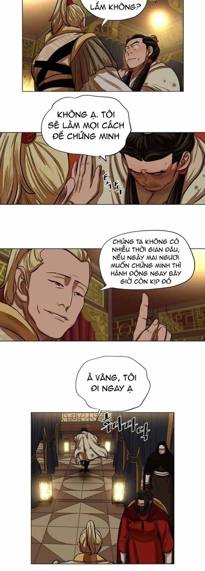 Hộ Vệ - Chương 59 - ảnh 12