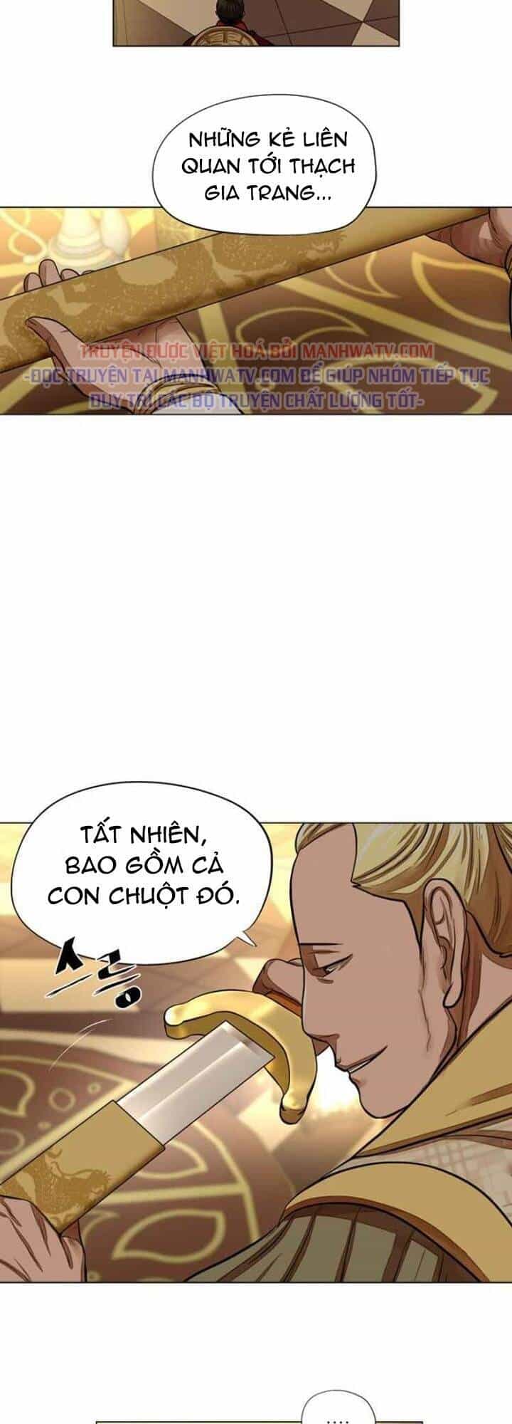 Hộ Vệ - Chương 59 - ảnh 14