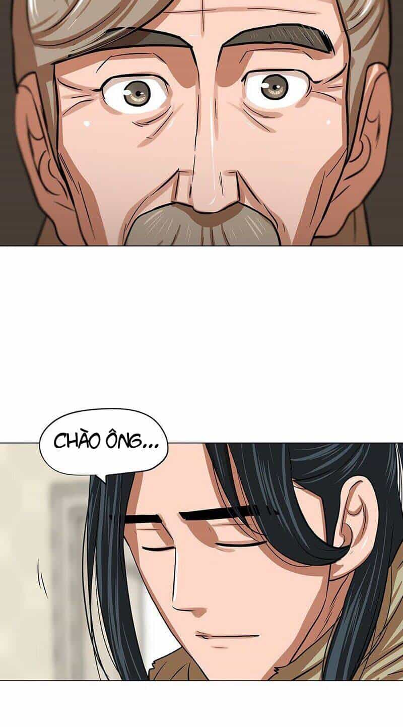 Hộ Vệ - Chương 6 - ảnh 26