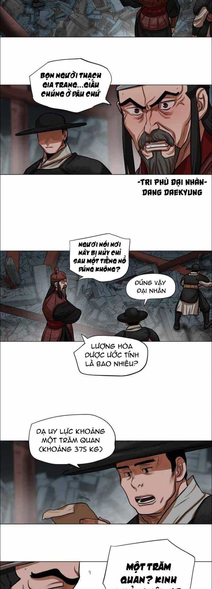 Hộ Vệ - Chương 61 - ảnh 2
