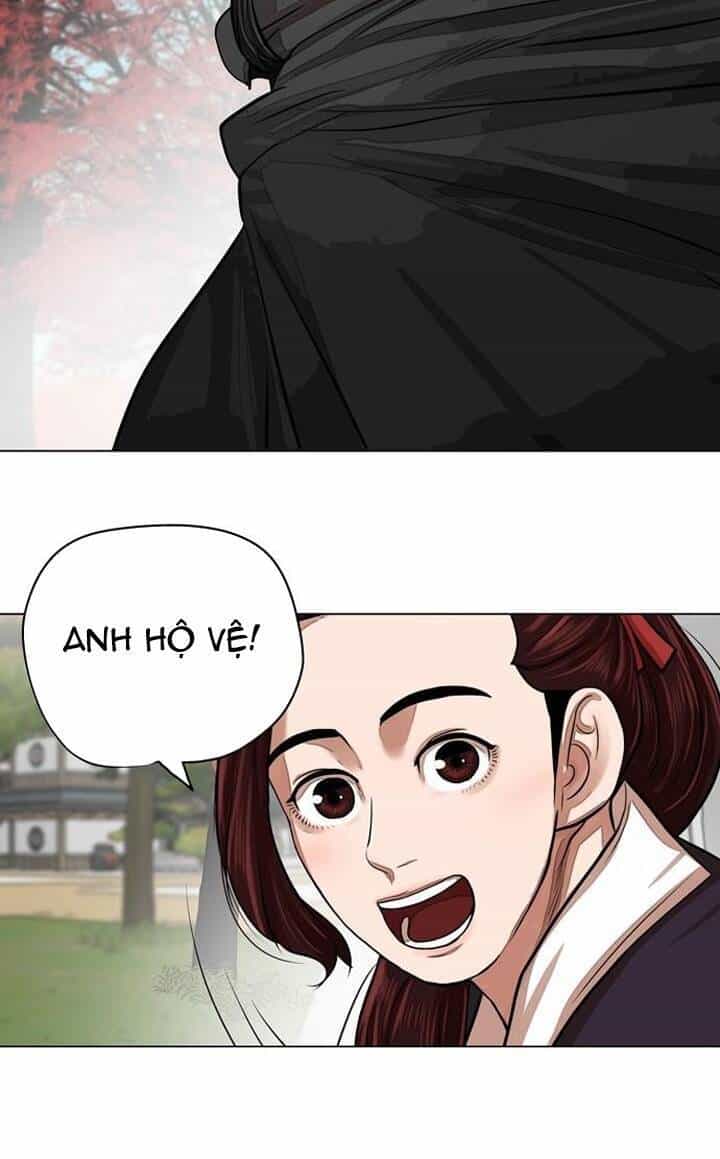 Hộ Vệ - Chương 62 - ảnh 21
