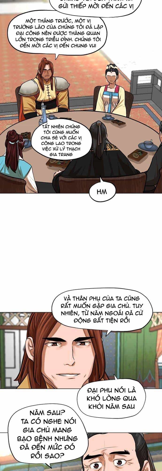 Hộ Vệ - Chương 65 - ảnh 21