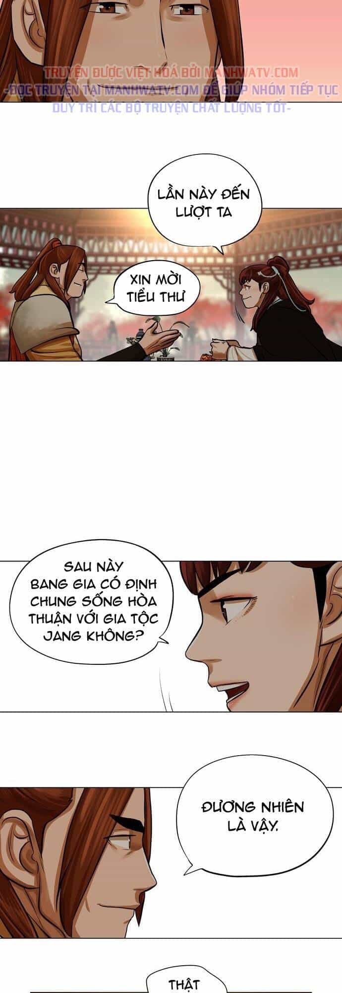 Hộ Vệ - Chương 65 - ảnh 29