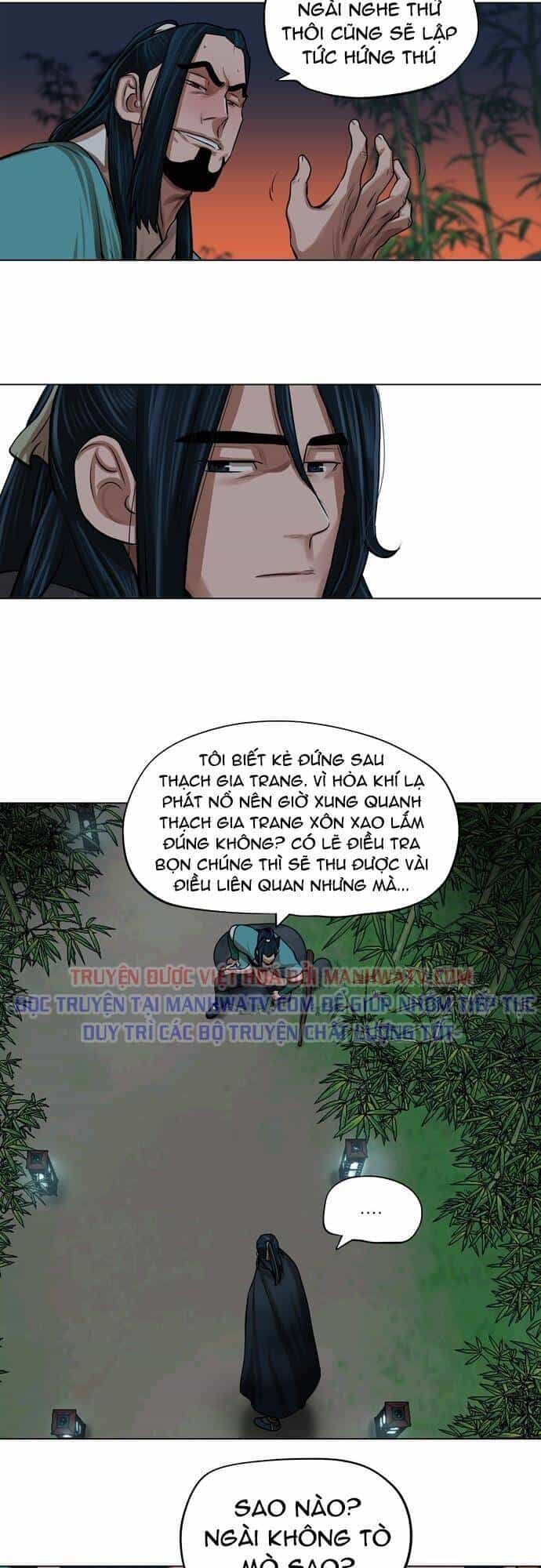 Hộ Vệ - Chương 65 - ảnh 3