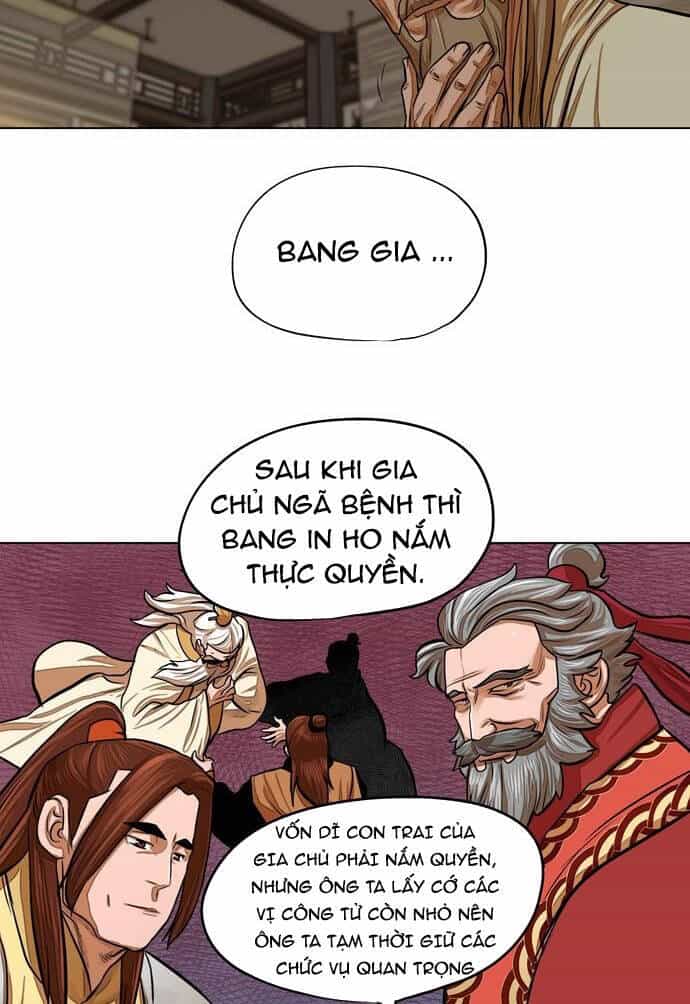 Hộ Vệ - Chương 66 - ảnh 17