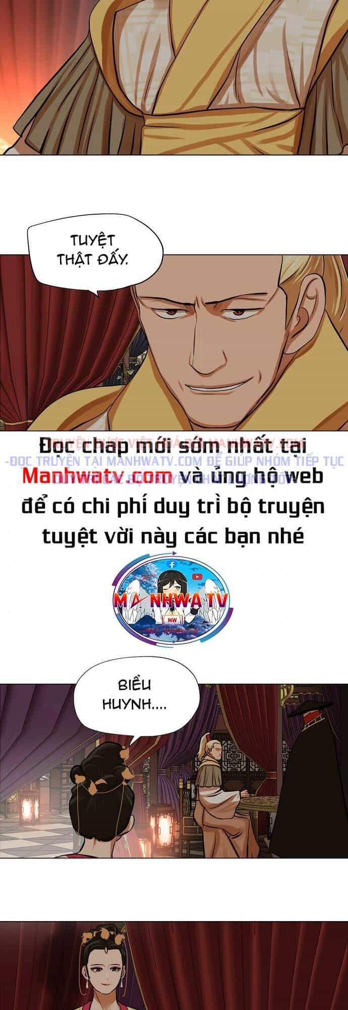Hộ Vệ - Chương 67 - ảnh 26