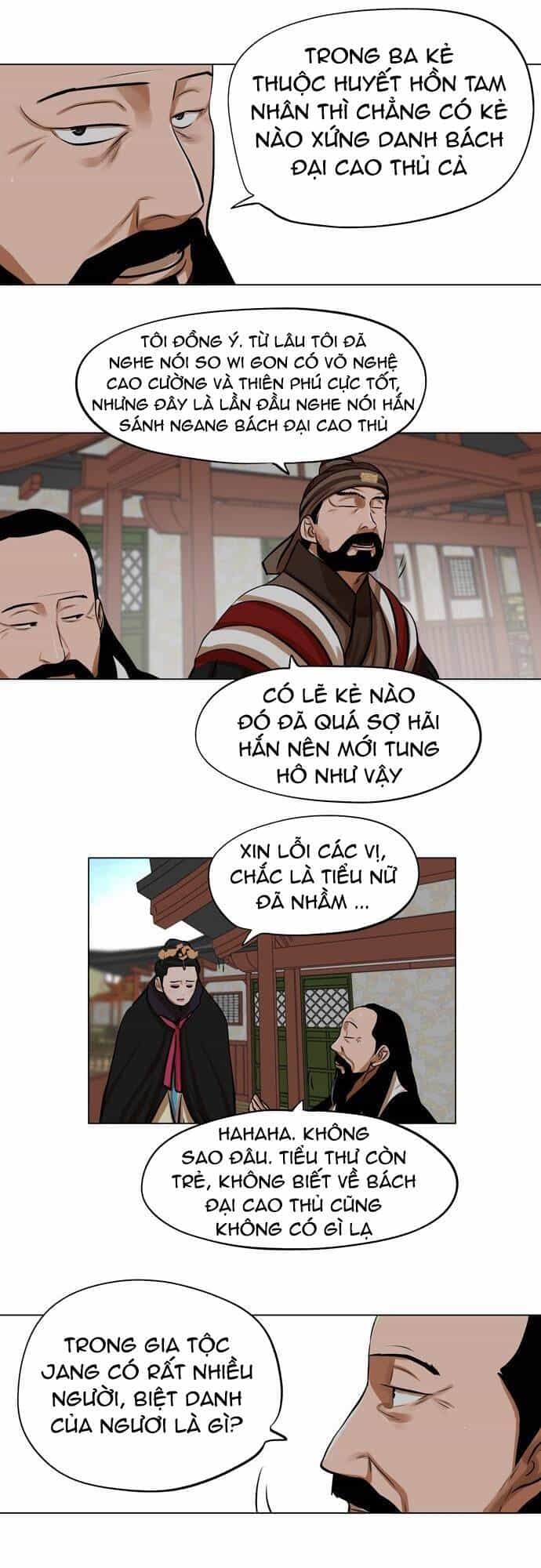 Hộ Vệ - Chương 68 - ảnh 28