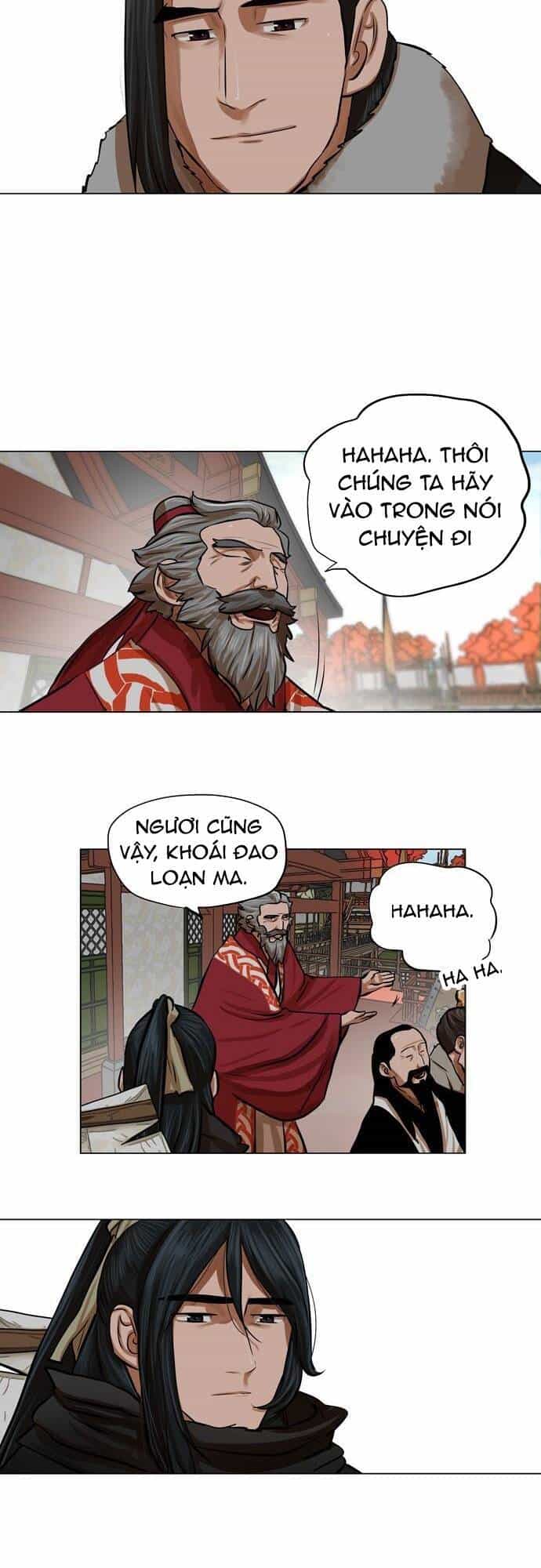 Hộ Vệ - Chương 68 - ảnh 32