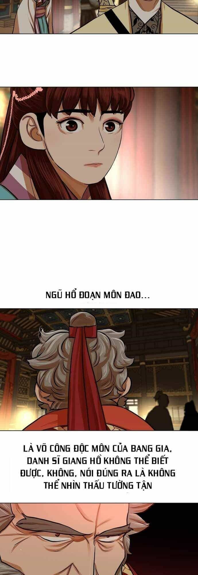 Hộ Vệ - Chương 70 - ảnh 12