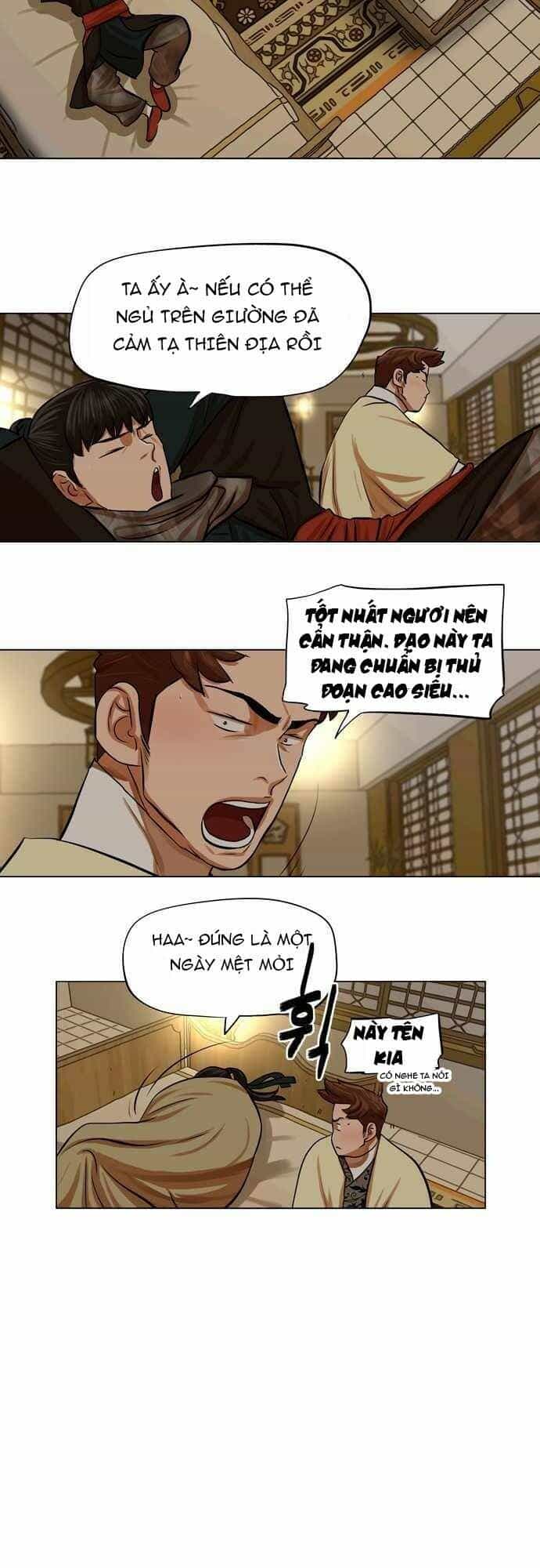 Hộ Vệ - Chương 70 - ảnh 32