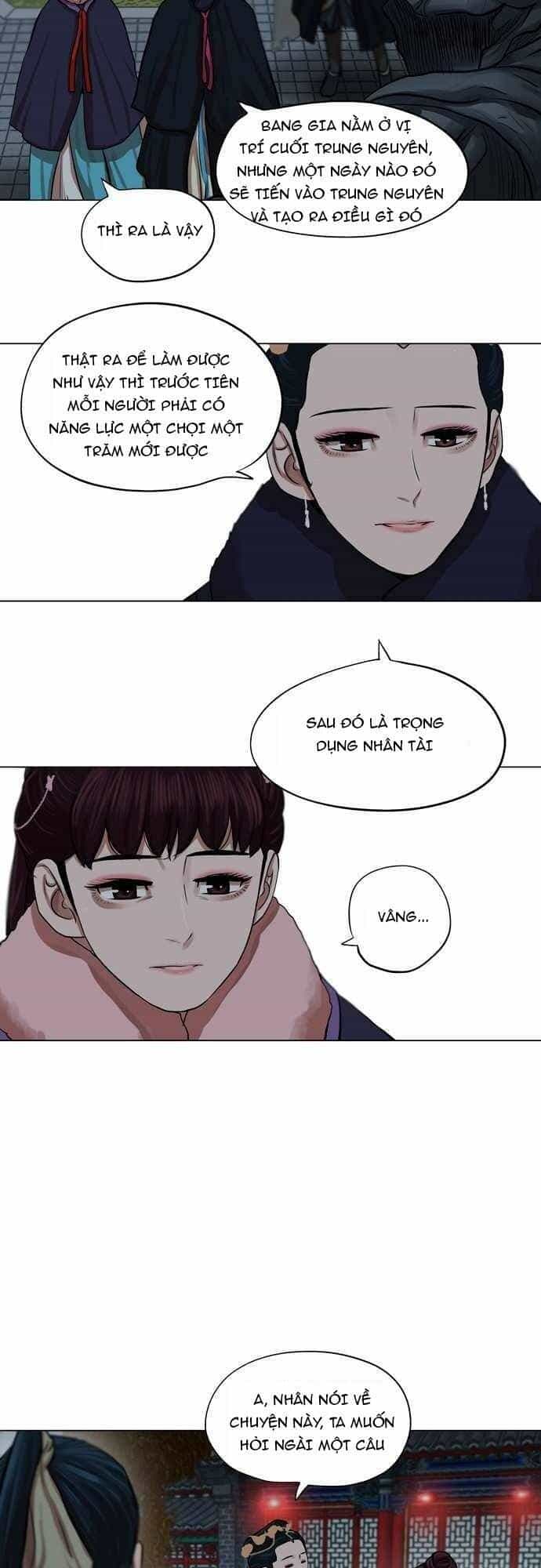 Hộ Vệ - Chương 71 - ảnh 24