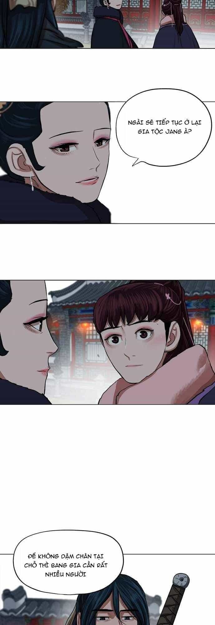 Hộ Vệ - Chương 71 - ảnh 25