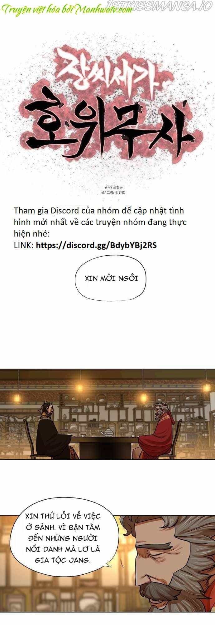 Hộ Vệ - Chương 71 - ảnh 3