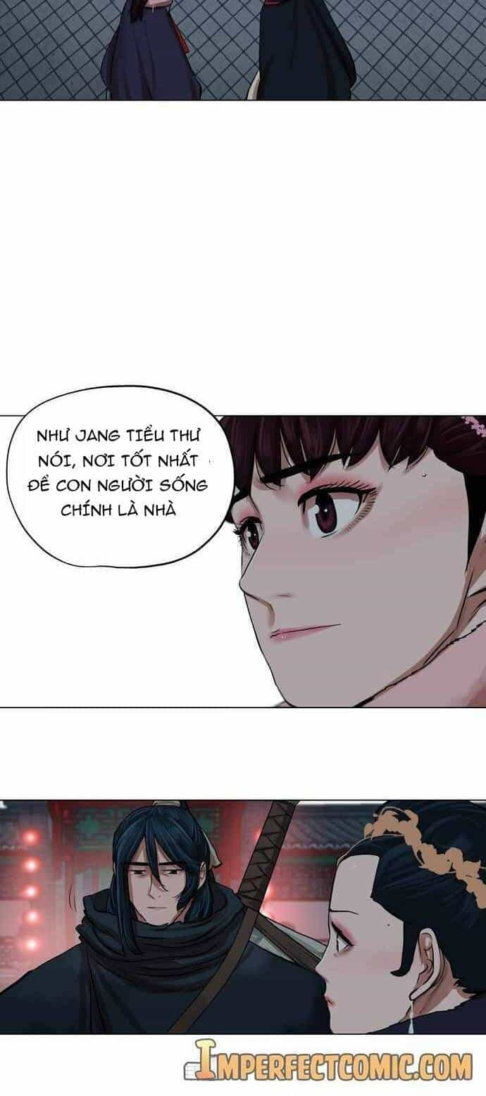 Hộ Vệ - Chương 71 - ảnh 32