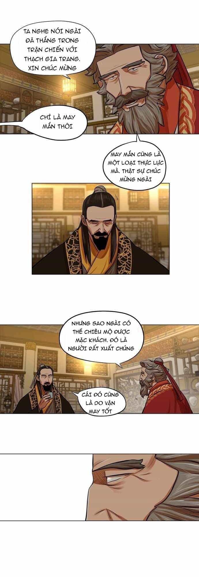 Hộ Vệ - Chương 71 - ảnh 5