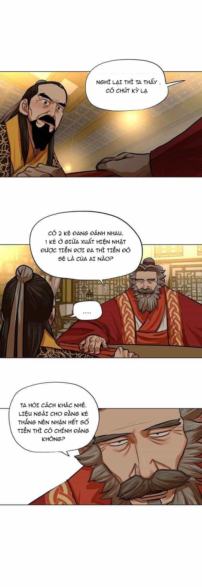 Hộ Vệ - Chương 71 - ảnh 9