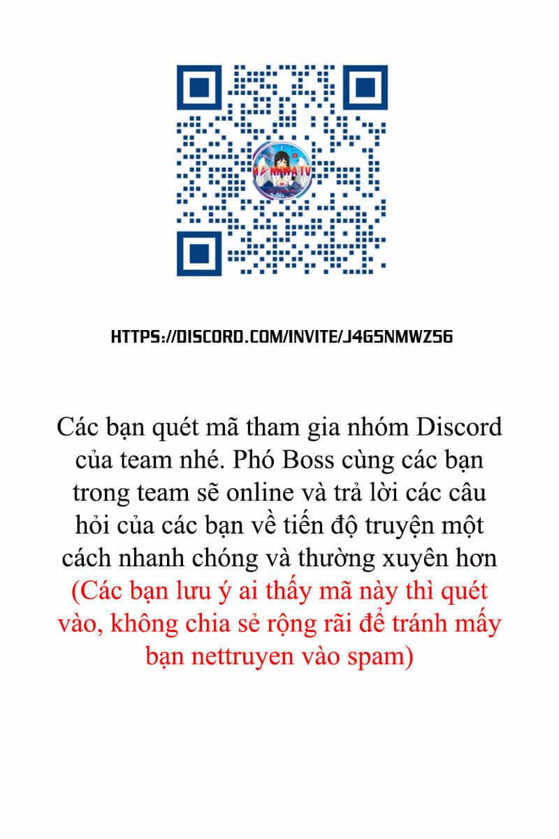 Hộ Vệ - Chương 73 - ảnh 1