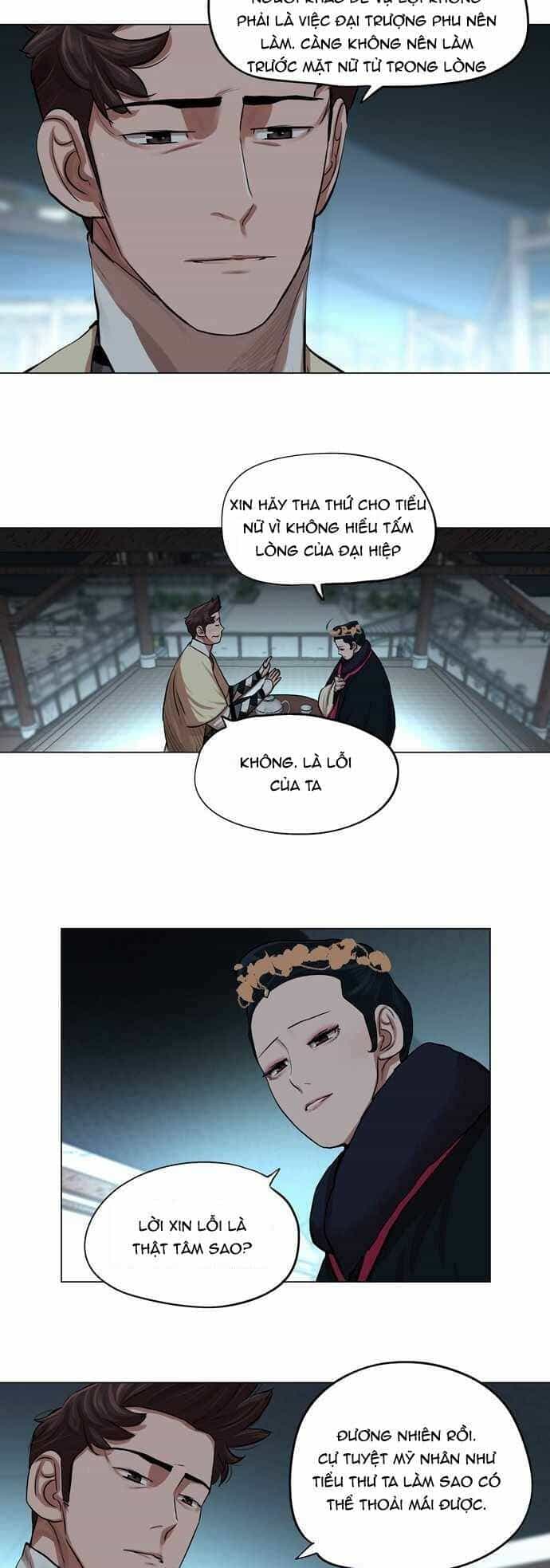 Hộ Vệ - Chương 73 - ảnh 10
