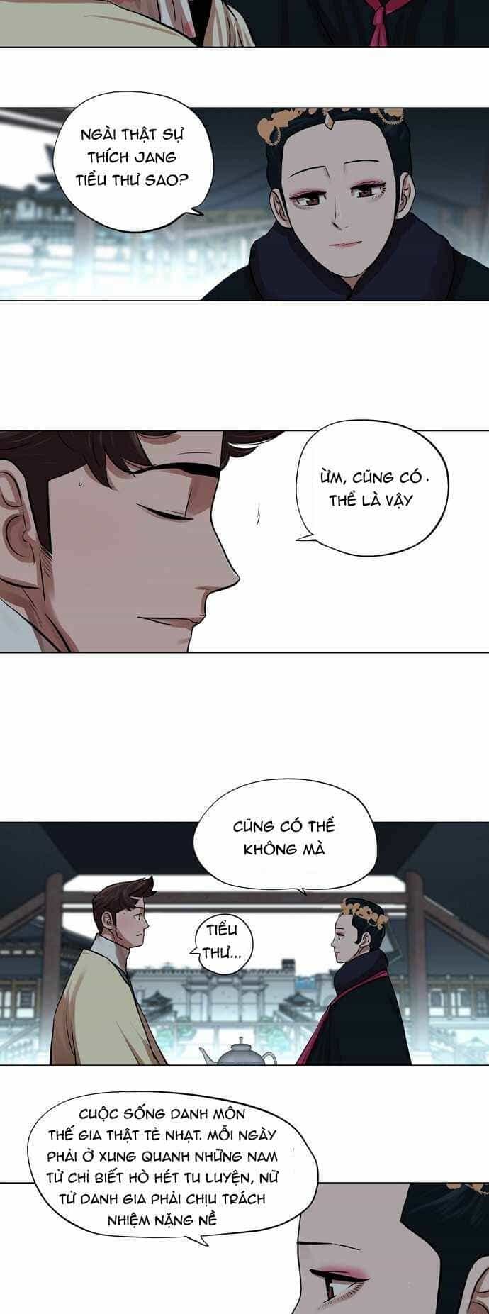 Hộ Vệ - Chương 73 - ảnh 5