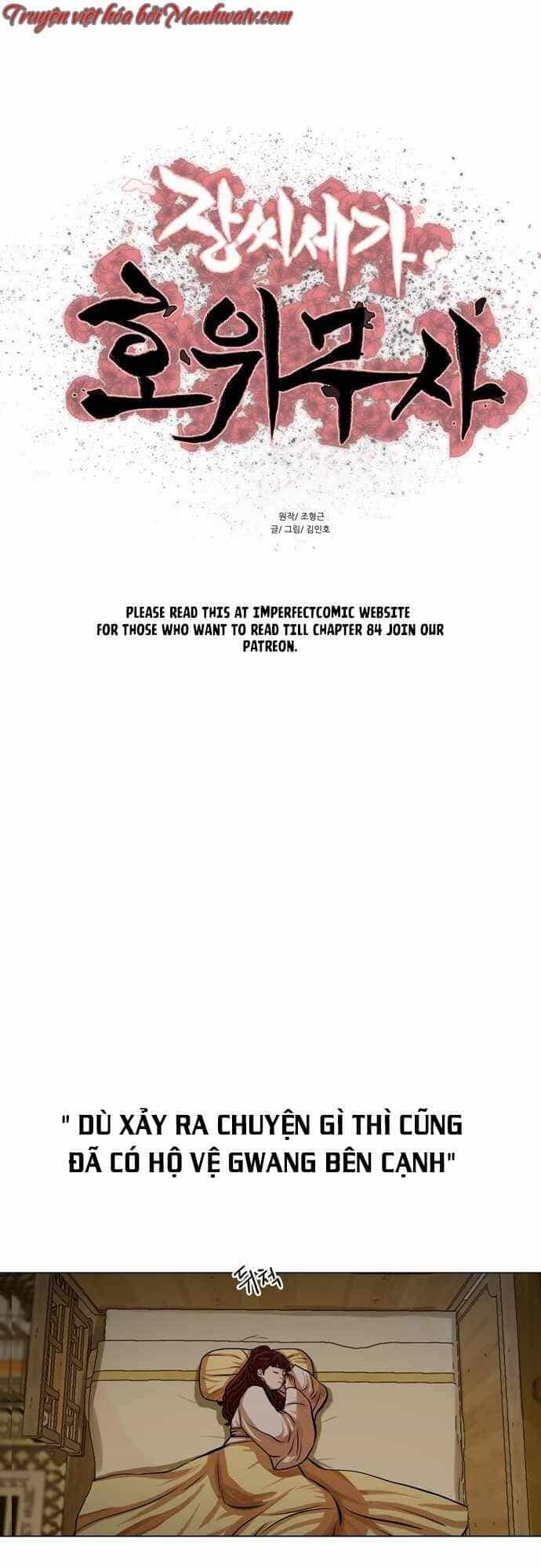 Hộ Vệ - Chương 75 - ảnh 2