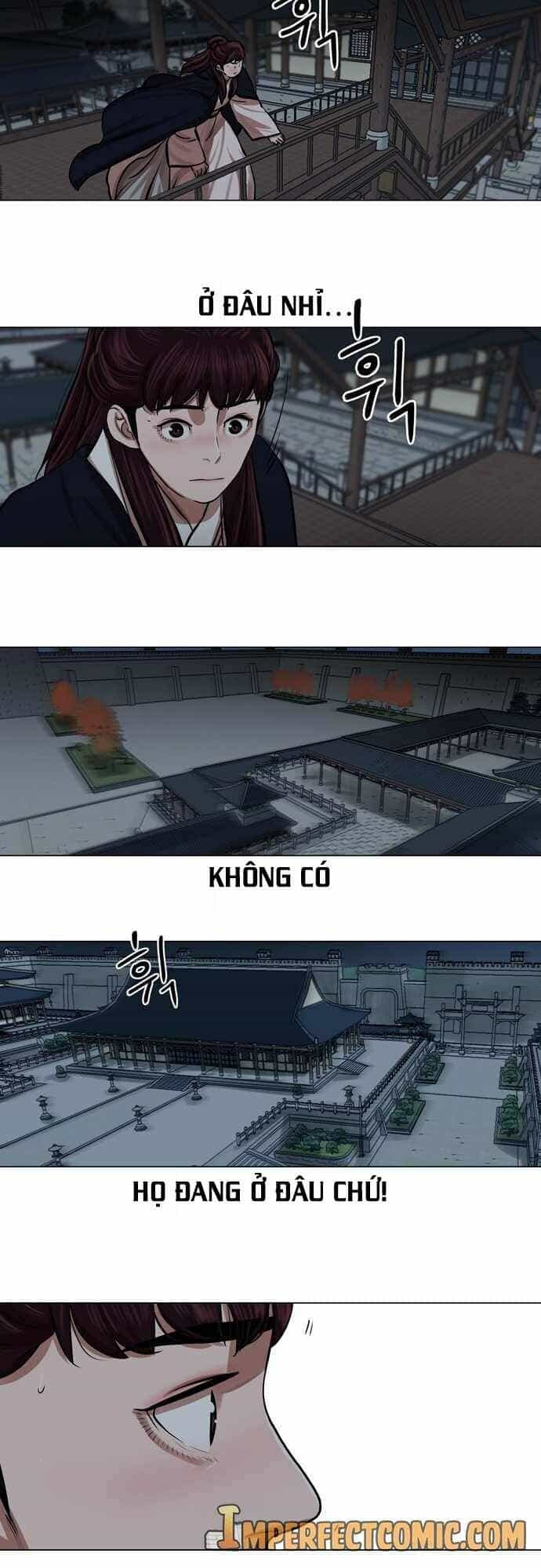 Hộ Vệ - Chương 75 - ảnh 21