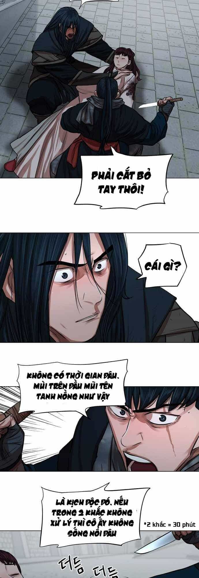 Hộ Vệ - Chương 76 - ảnh 18