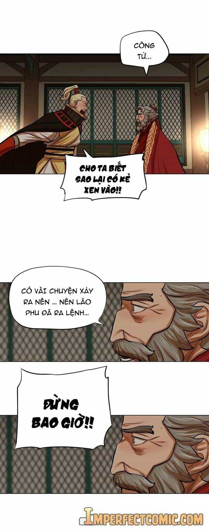 Hộ Vệ - Chương 77 - ảnh 16