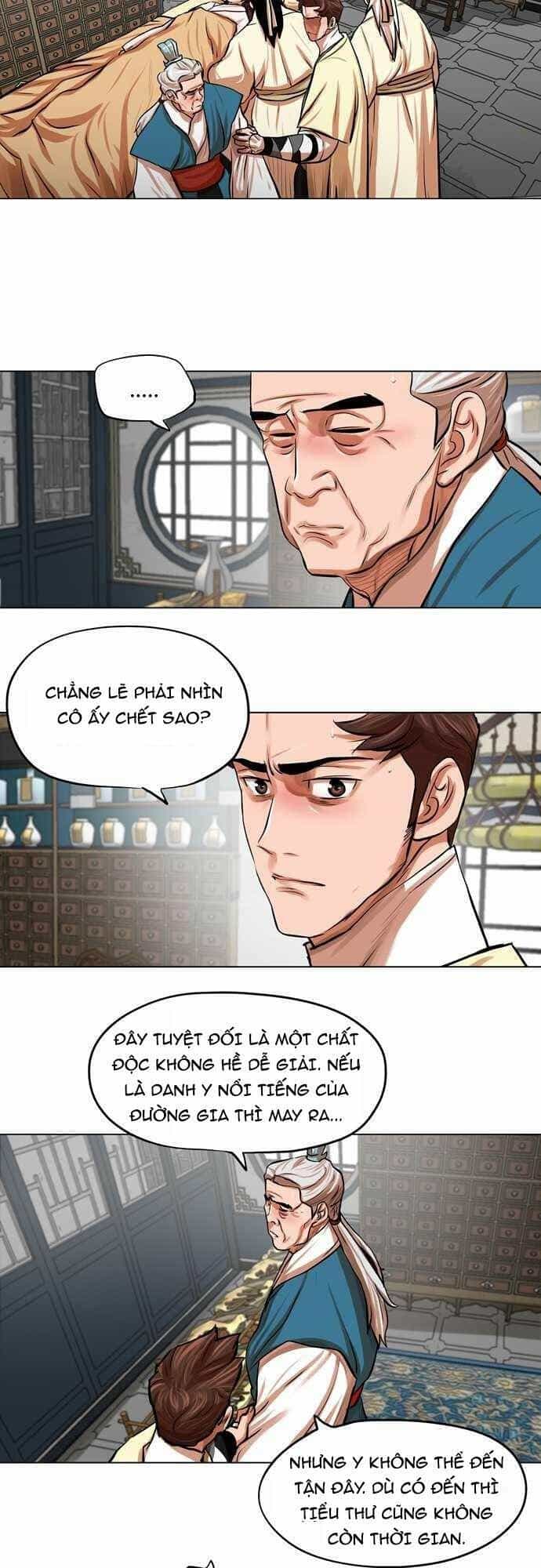 Hộ Vệ - Chương 78 - ảnh 15