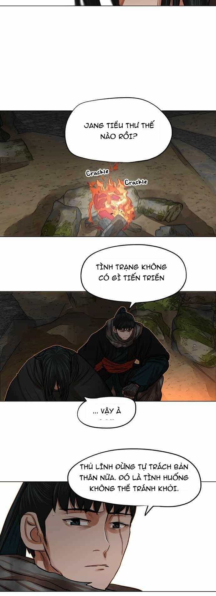 Hộ Vệ - Chương 78 - ảnh 20