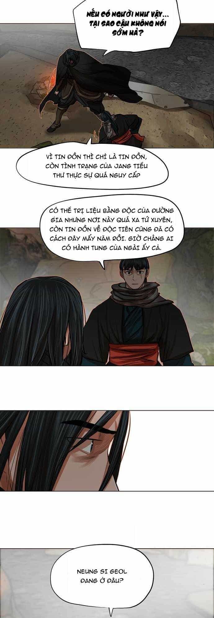 Hộ Vệ - Chương 78 - ảnh 25