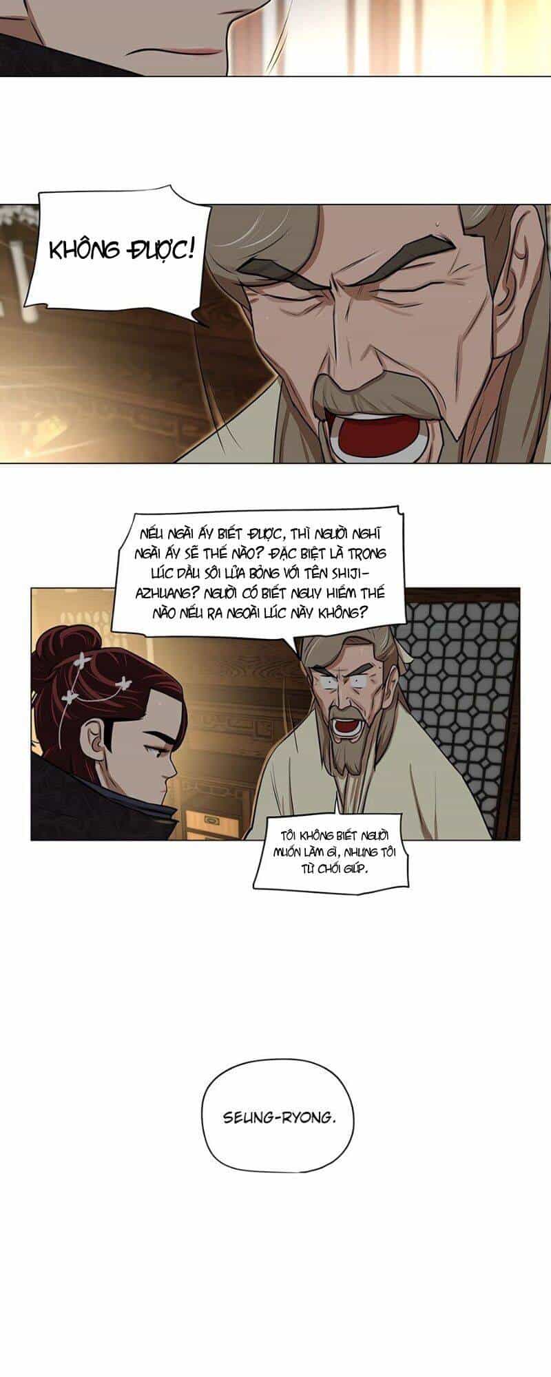 Hộ Vệ - Chương 8 - ảnh 21