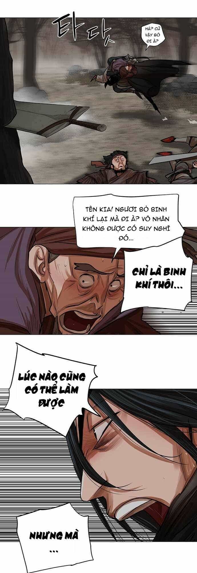 Hộ Vệ - Chương 80 - ảnh 34