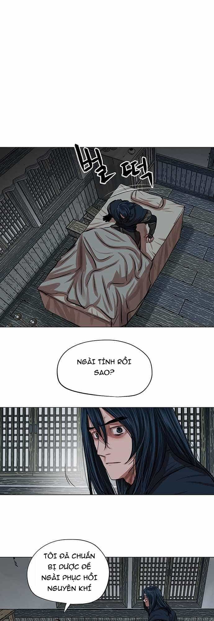 Hộ Vệ - Chương 82 - ảnh 15
