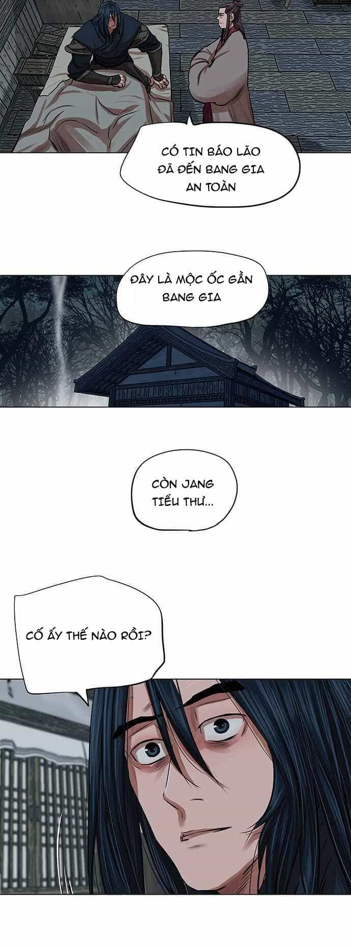 Hộ Vệ - Chương 82 - ảnh 17