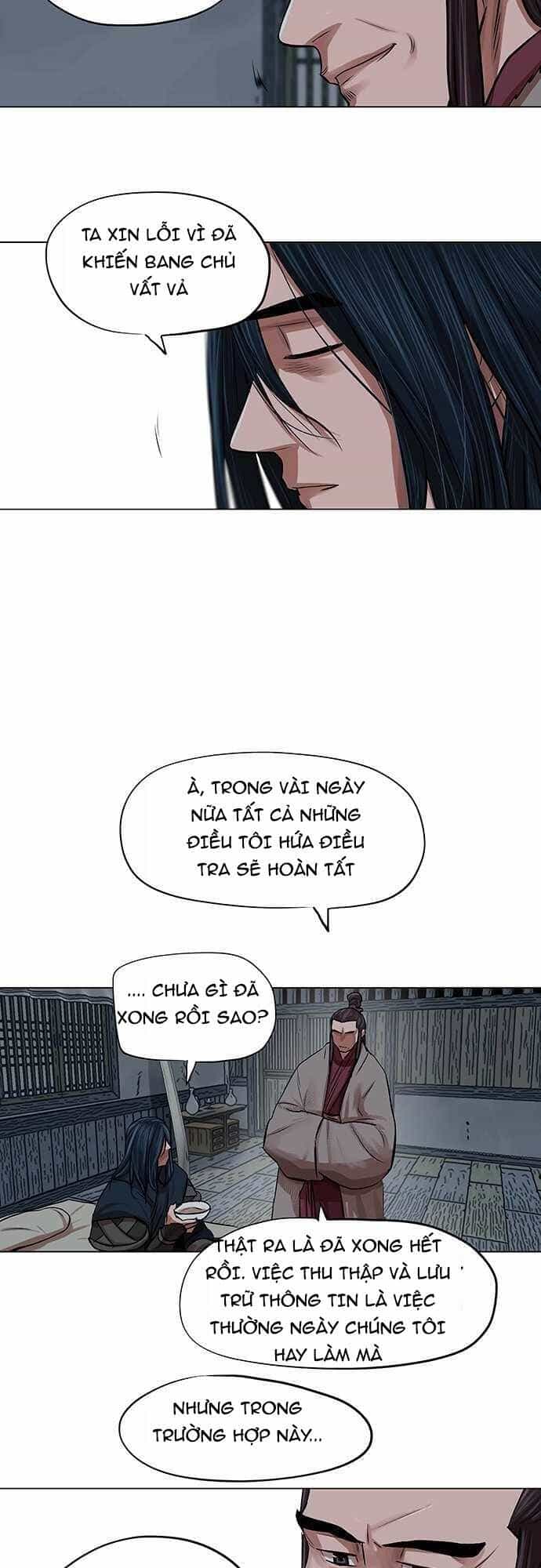 Hộ Vệ - Chương 82 - ảnh 21