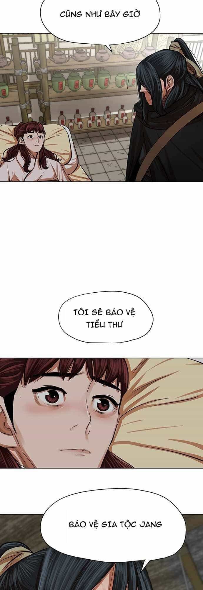 Hộ Vệ - Chương 83 - ảnh 15