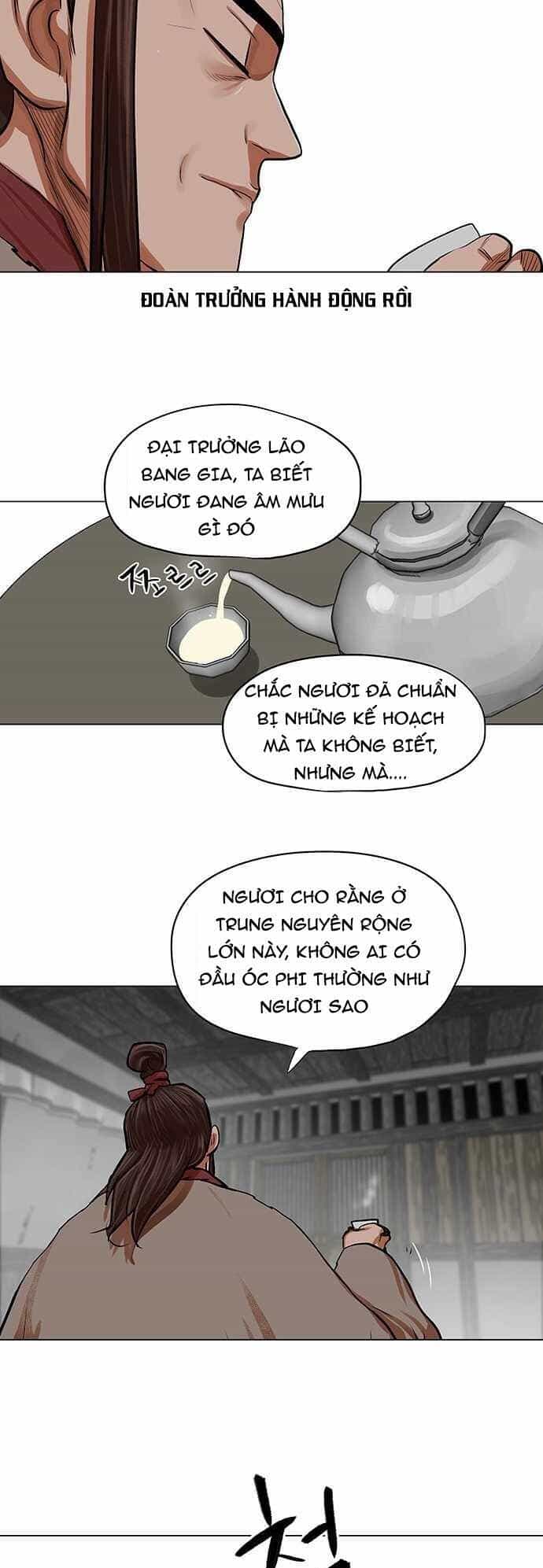 Hộ Vệ - Chương 83 - ảnh 37