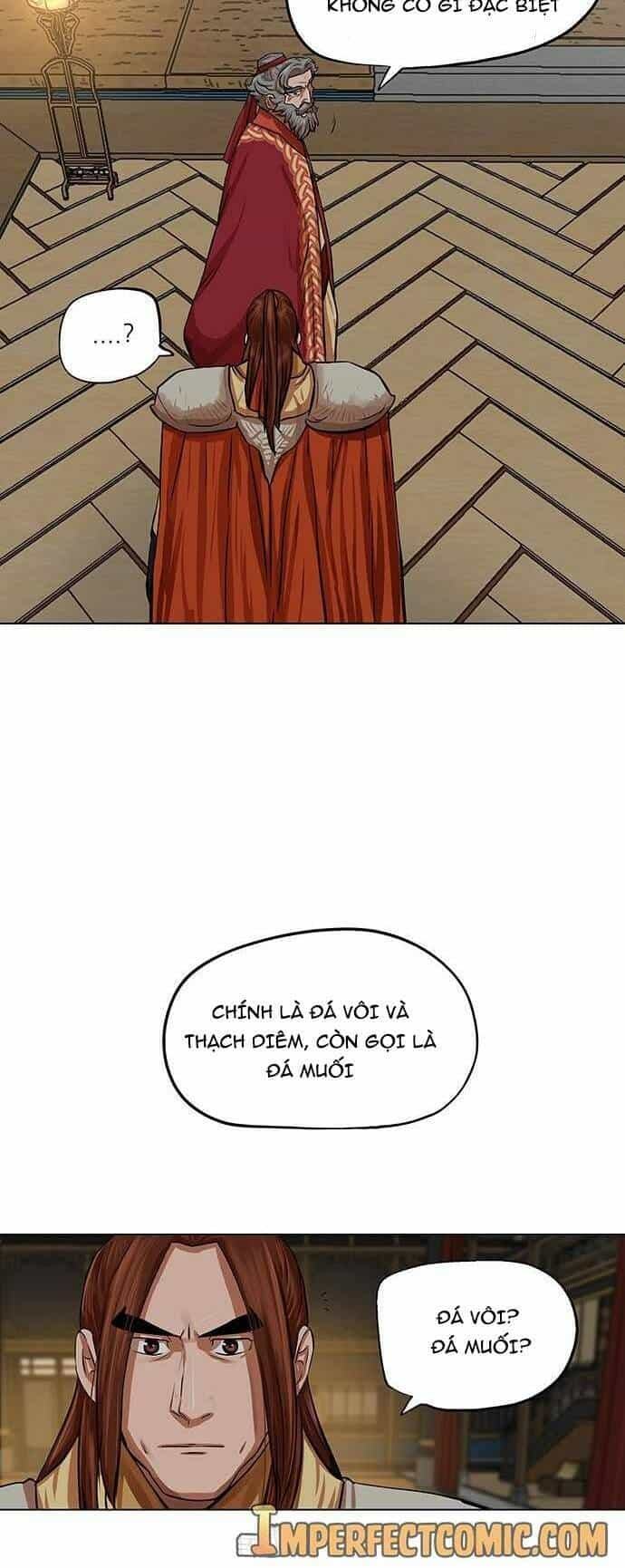 Hộ Vệ - Chương 85 - ảnh 23