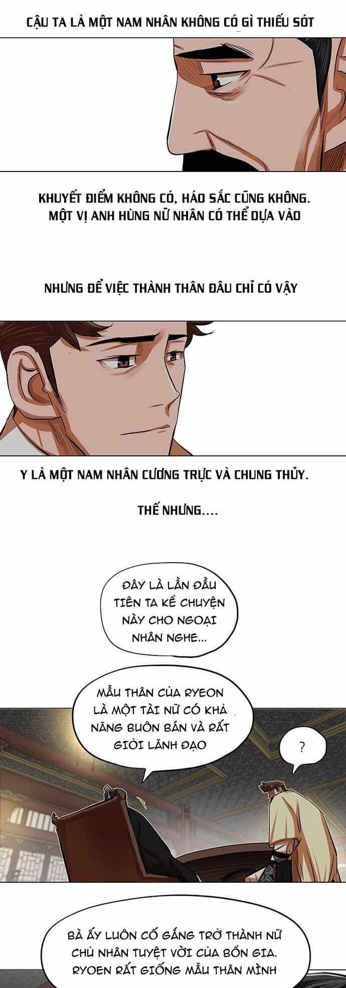 Hộ Vệ - Chương 87 - ảnh 10